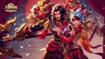 王者最新限定皮肤爆料,王者最新限定皮肤惊艳爆料！