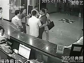 南京爆料网友打人案件视频,网络暴力现场惊悚瞬间